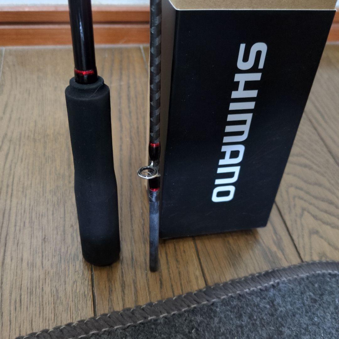 SHIMANOシーマイティX240