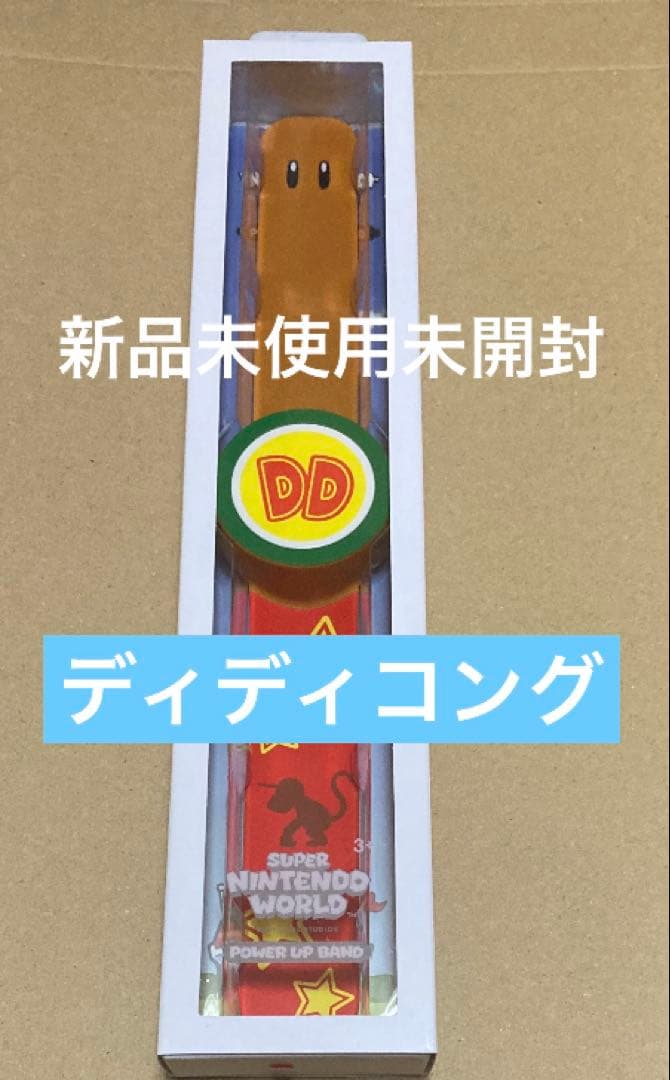usjパワーアップバンド1本　USJユニバニンテンドーワールド