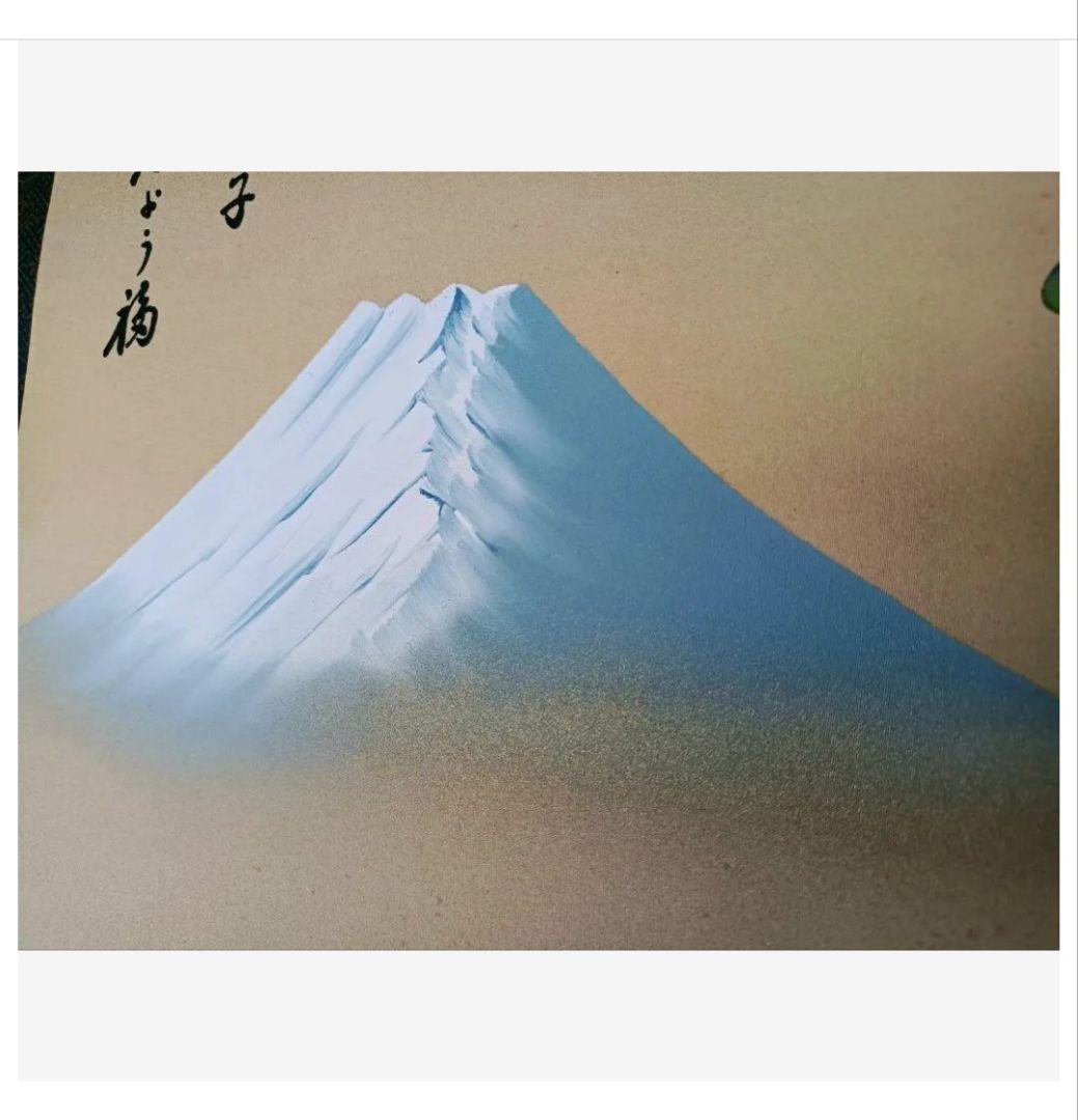 浮田一蕙 福神縁起之図 七福神 掛け軸 縁起物 和室 インテリア