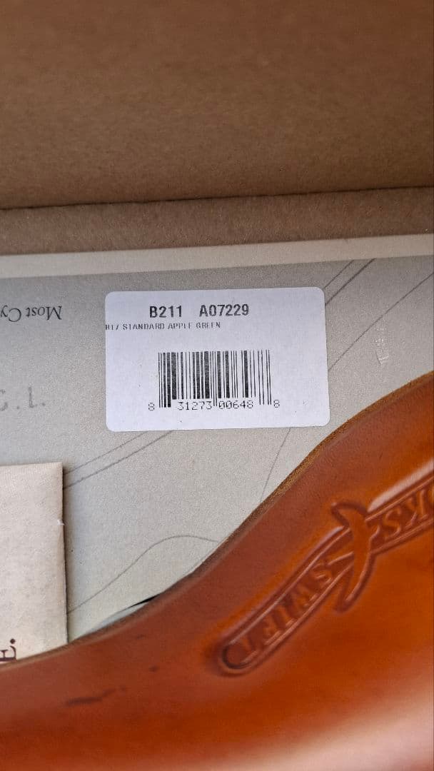 Brooks Swift サドル ブラウン