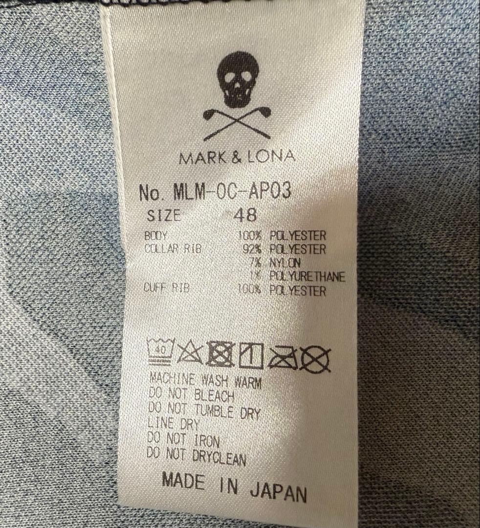 MARK&LONA（マークアンドロナ）セットアップ