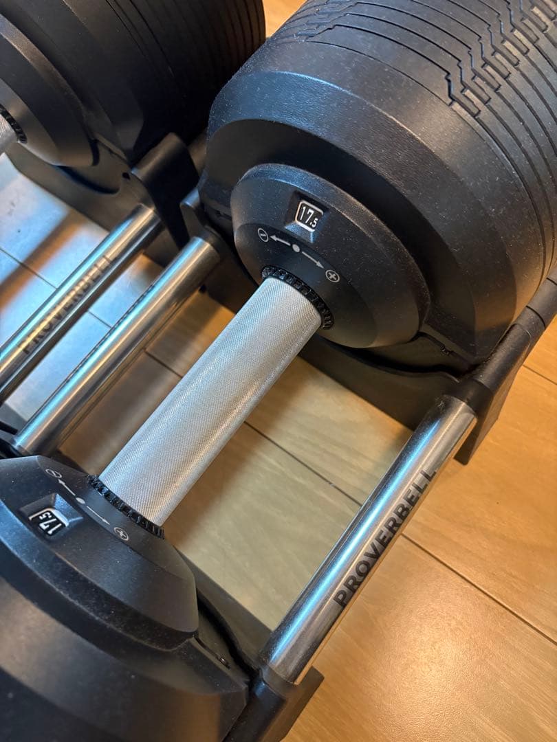 PROVERBELL 可変式ダンベル 42.5kg