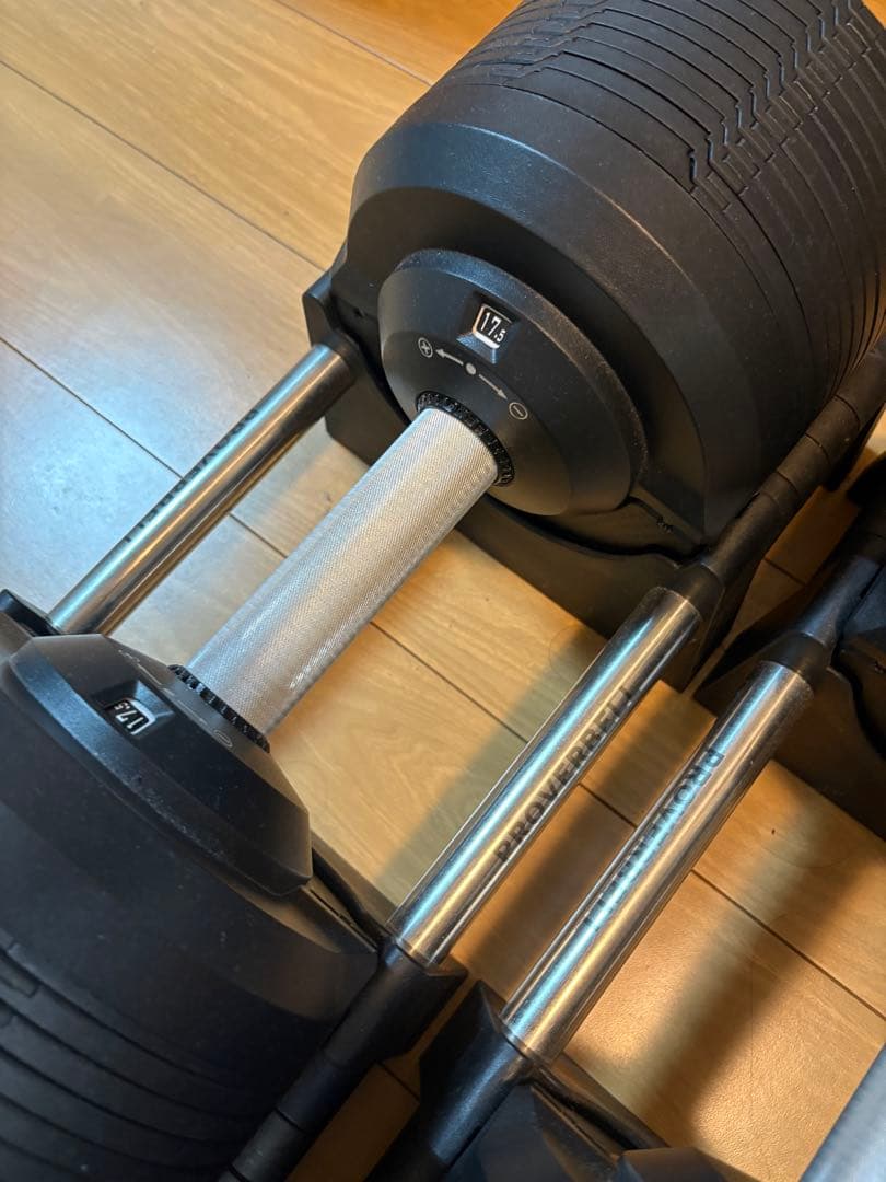 PROVERBELL 可変式ダンベル 42.5kg