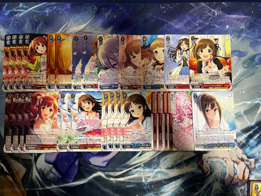 アイドルマスターシンデレラガールズ　プレミアムブースター　セミ4コン おまけあり