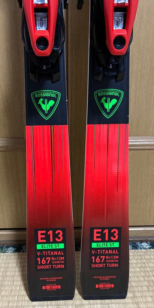 美品中古 ロシニョール2024 HERO ELITE ST TI 167cm