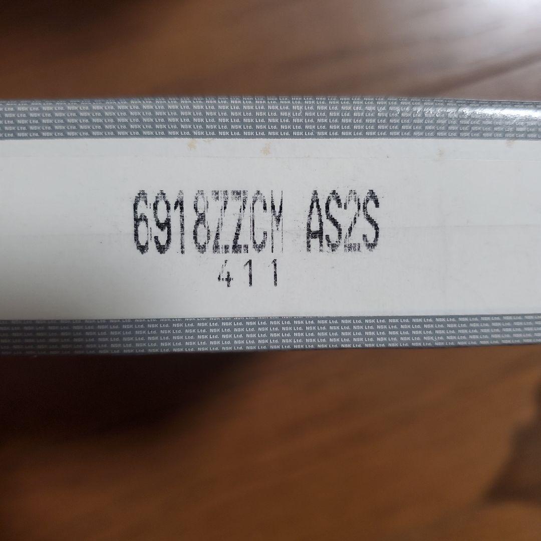 NSK 6918ZZCM AS2S ベアリング