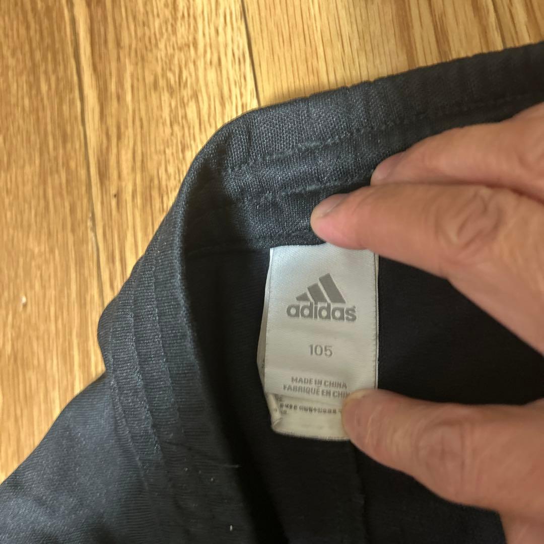 お*す様 adidas ドイツ代表 ジャージセット