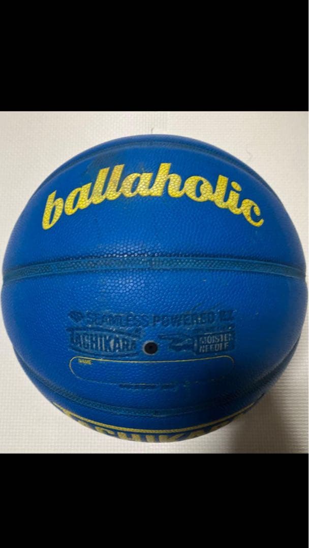 【TACHIKARA】SOMECITY ballaholicバスケットボール7号