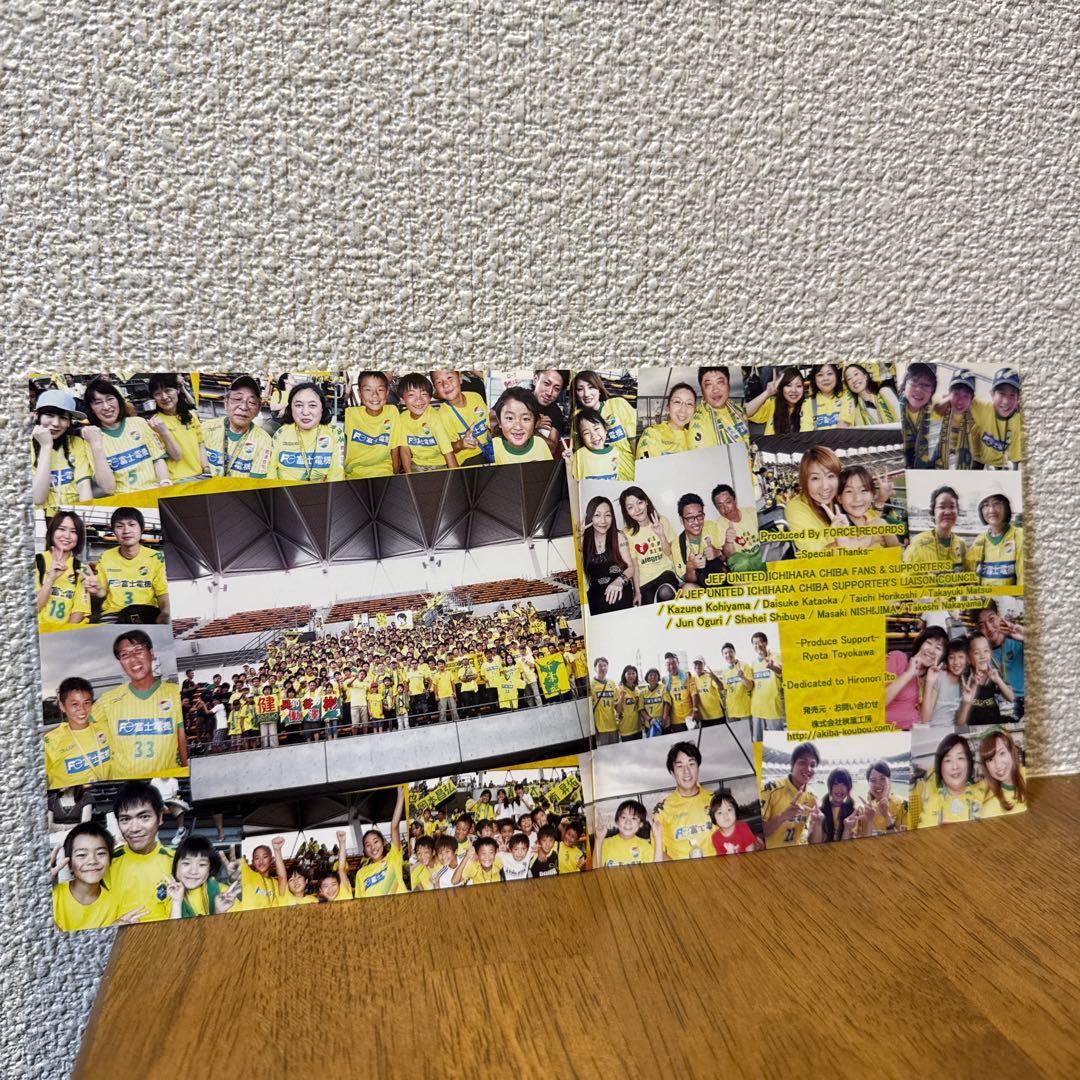 ジェフ千葉　応援歌CD 黄色の情熱