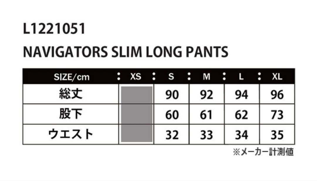 ハッチ