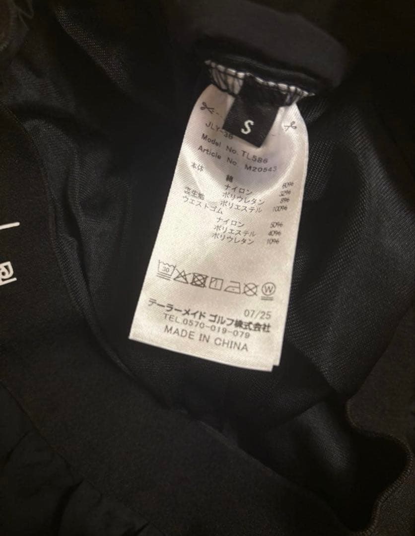 【別注】＜TaylorMade×UNITED ARROWS＞ バルーン スカート