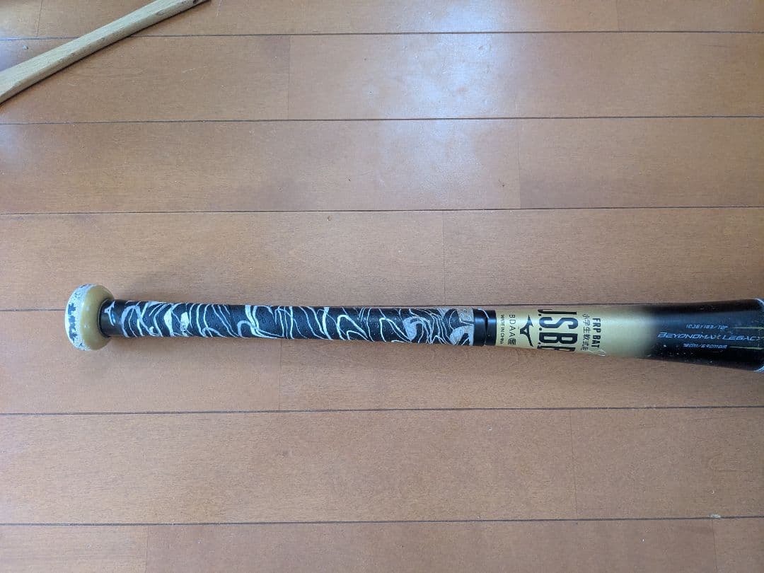 軟式用ビヨンドマックスレガシーウッド木製78cm 570g バットケース付