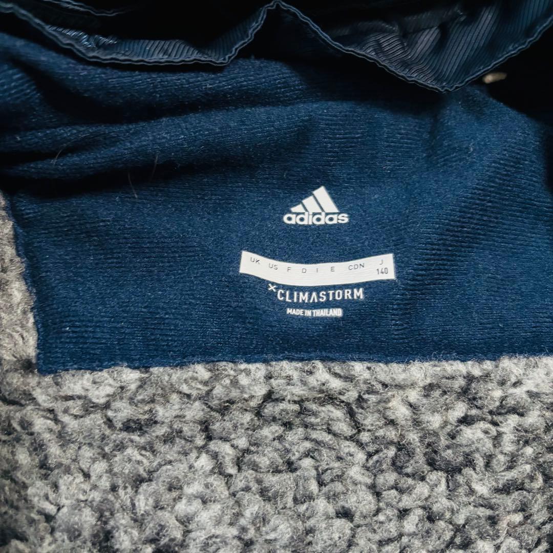 極美品　adidas アディダス　裏ボア　ベンチコート ネイビー　サッカー140