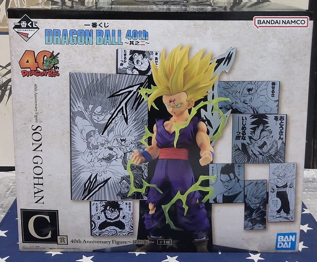 一番くじ ドラゴンボール 40th〜其之二〜全6種フィギュアコンプリートセット