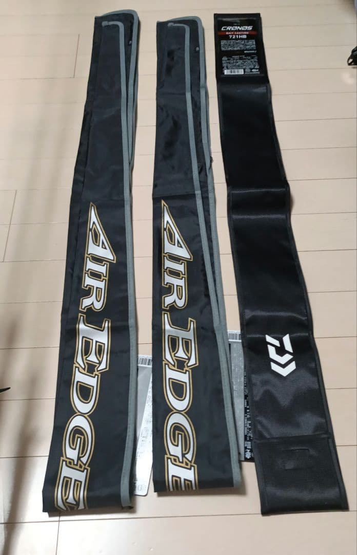 エアエッジ2本　クロノス1本の3本セット