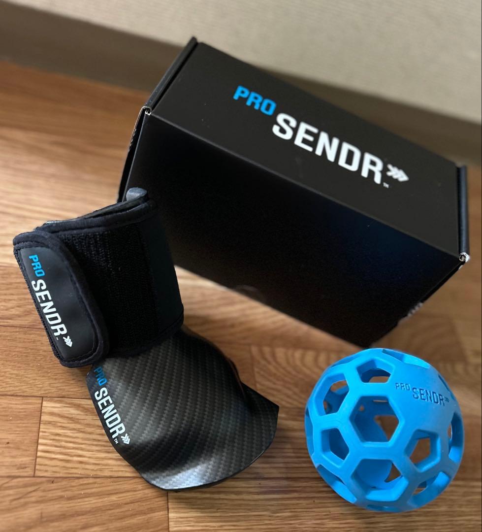 PRO SENDR サポーターとボールセット　右利き用
