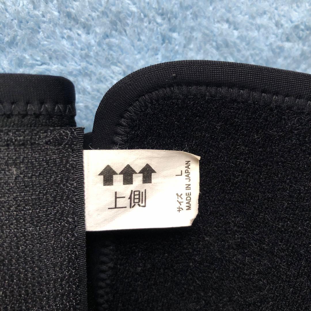 右膝用　サポーター　前十字靭帯損傷用　L