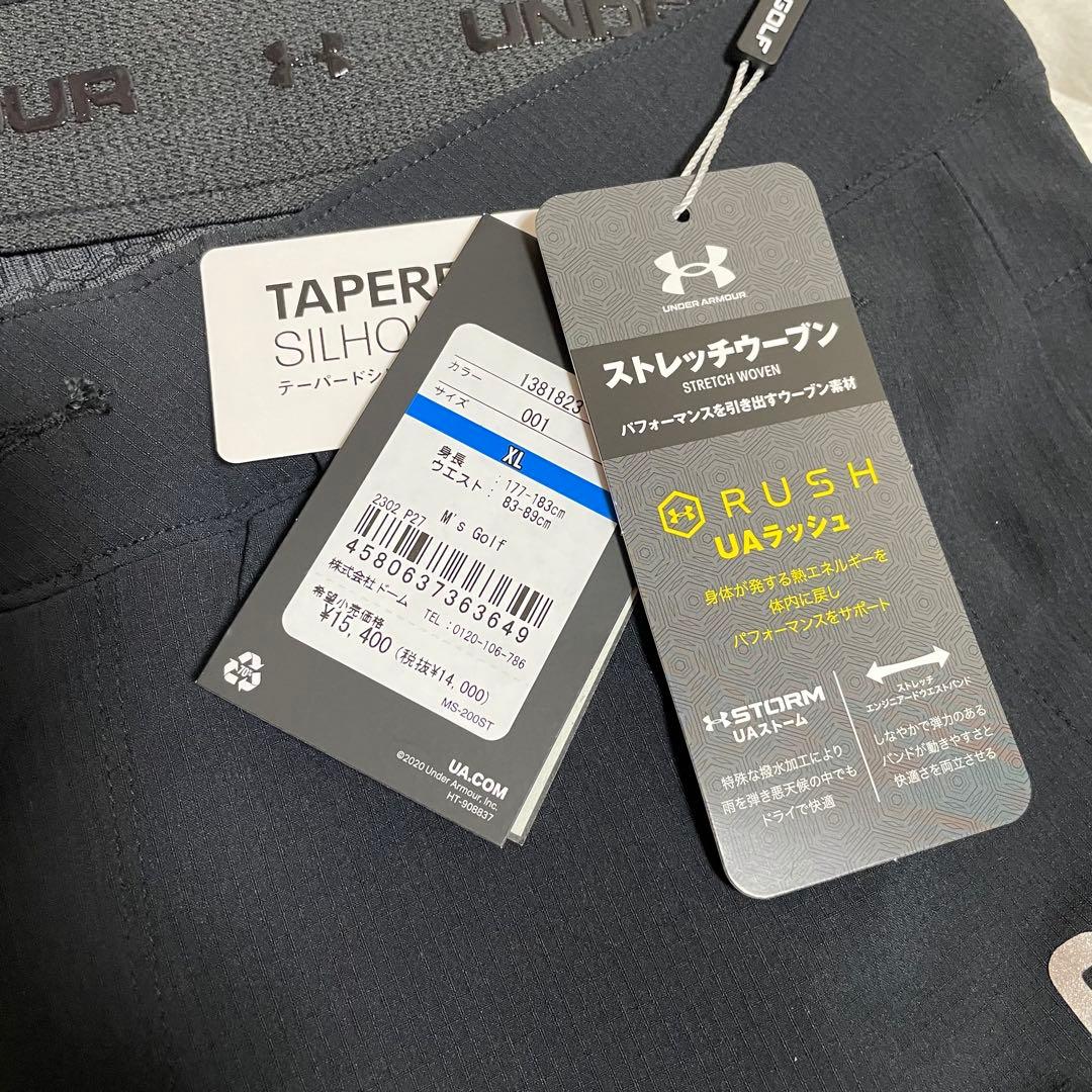 新品　アンダーアーマー ゴルフ　マーク&ロゴ入りストレッチウーブンパンツ「XL黒