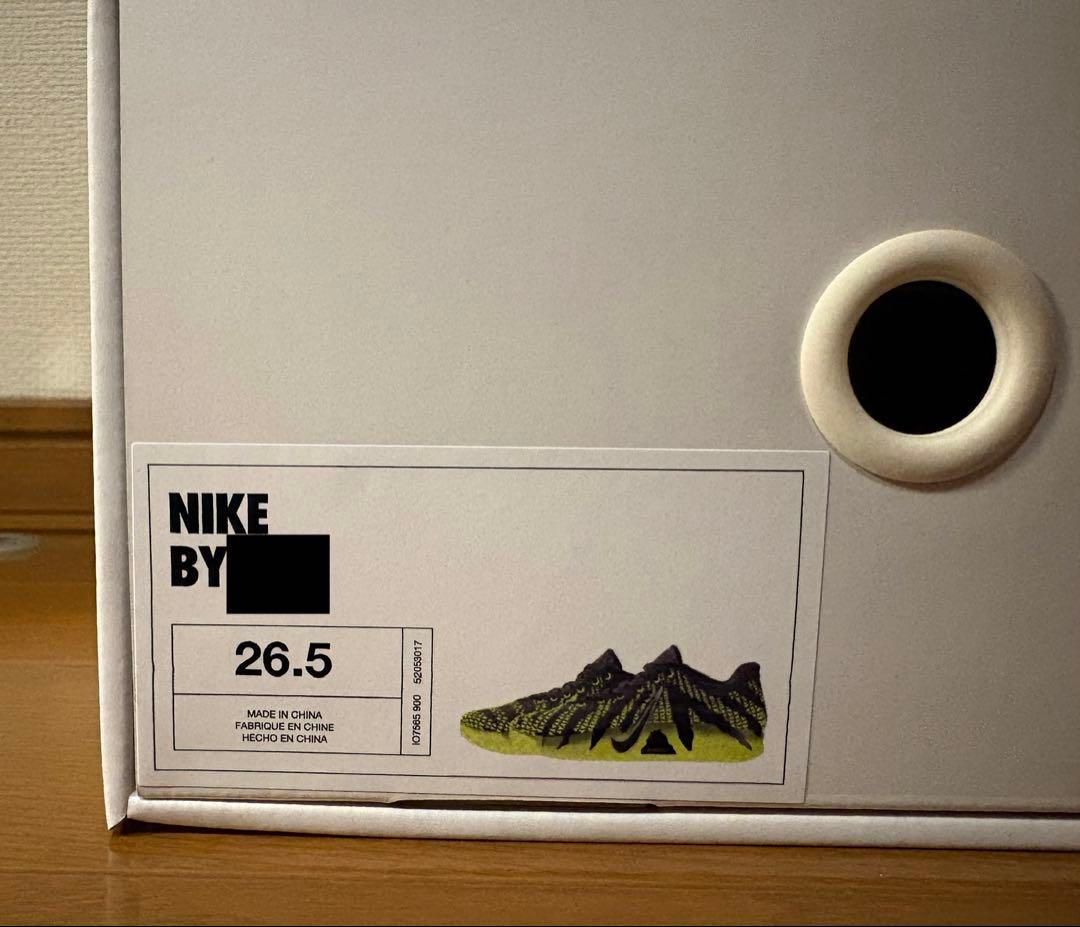 【期間限定セール中！】26.5㎝ Nike Ja3