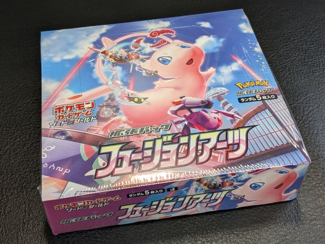 ポケモンカードゲーム フュージョンアーツBOX 新品未開封シュリンク付き