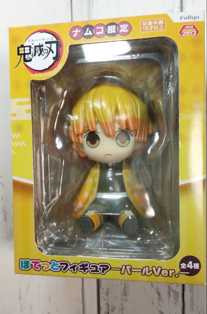 ナムコ限定　鬼滅の刃　ぽてっとフィギュア　6体セット