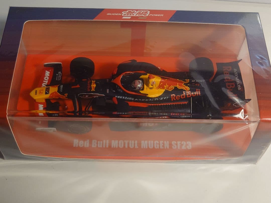 スパーク 1/43 レッドブル　モチュール　無限　SF23 野尻智紀