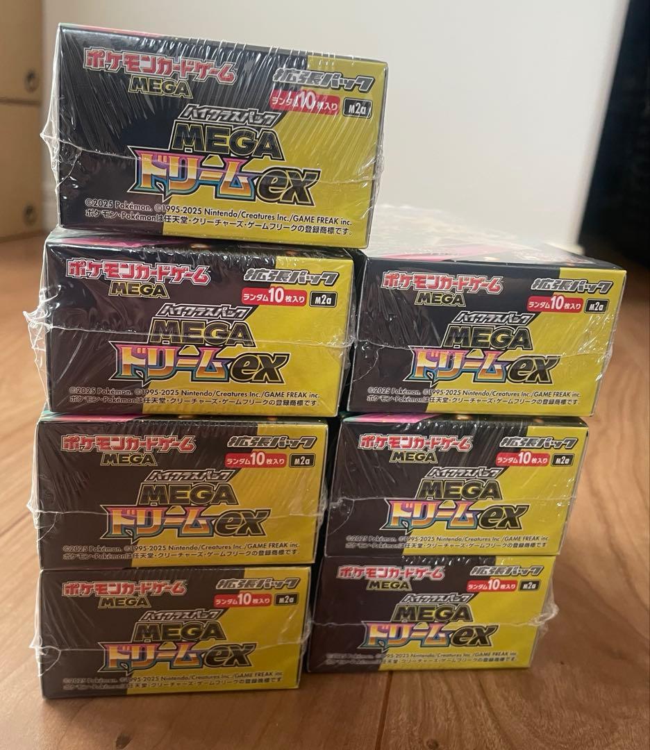 MEGAドリームex BOX シュリンク付き