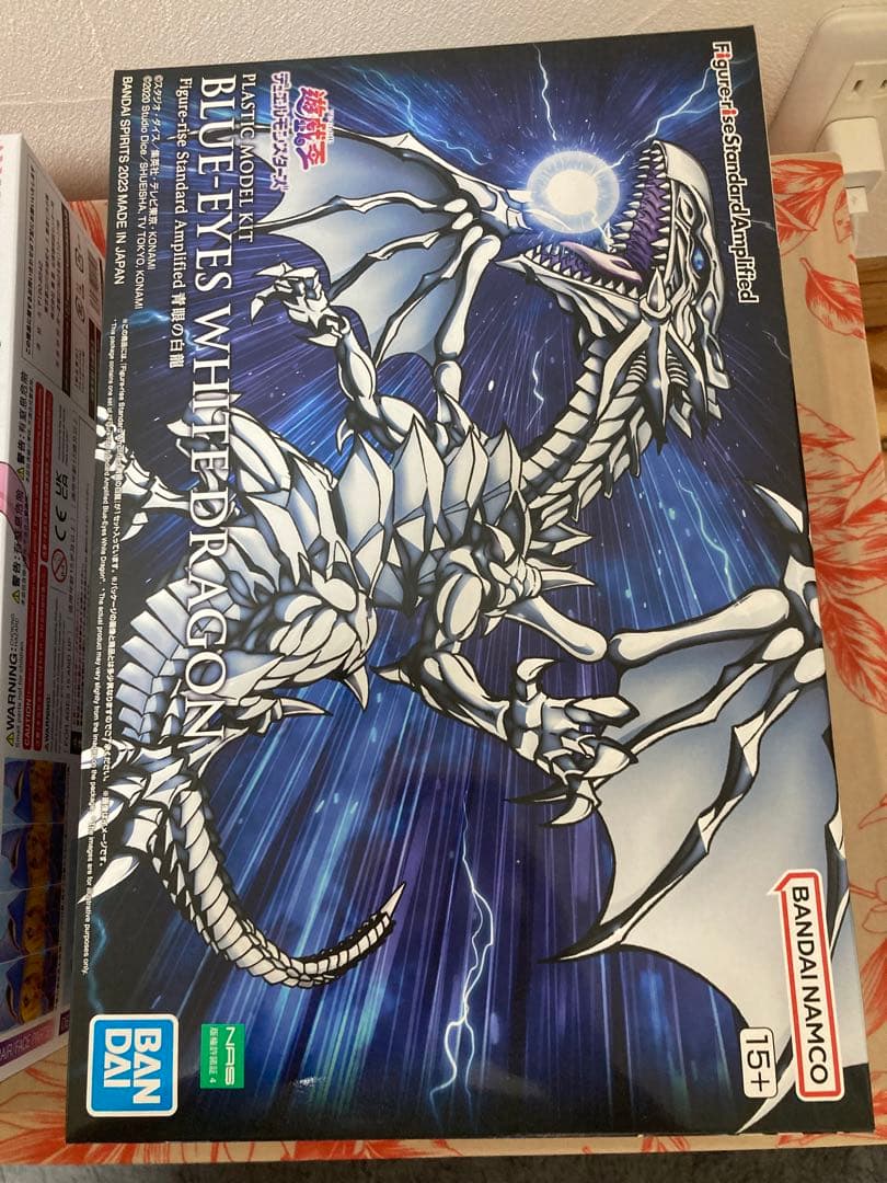 【プラモセット】青眼の白龍、ブラックマジシャンガール