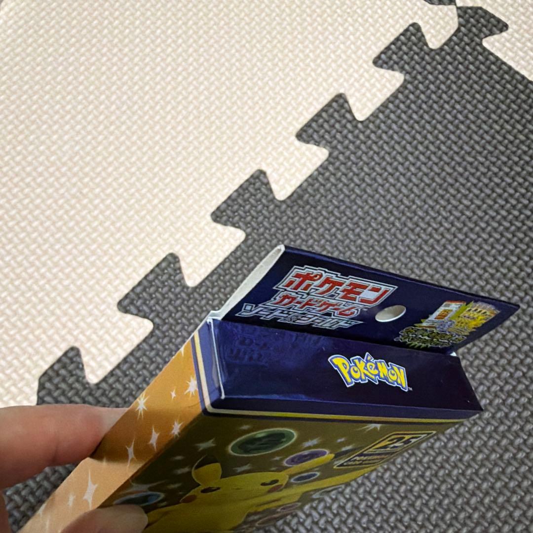 ポケモンカード　25th ANNIVERSARY collection