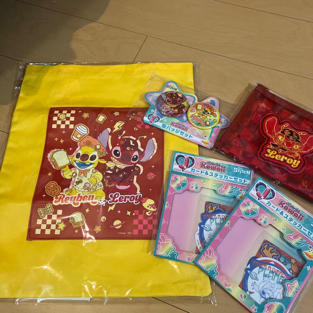 Happyくじ　スティッチ　A賞　ラストワン賞　新品　トートバック　おまけ付き