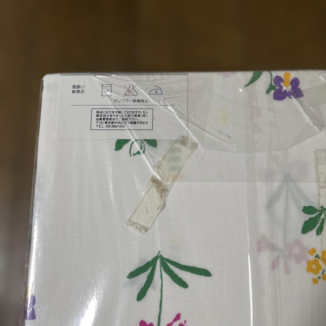 新品　マリメッコ　敷き布団カバー　シングルロングサイズ　西川　日本製