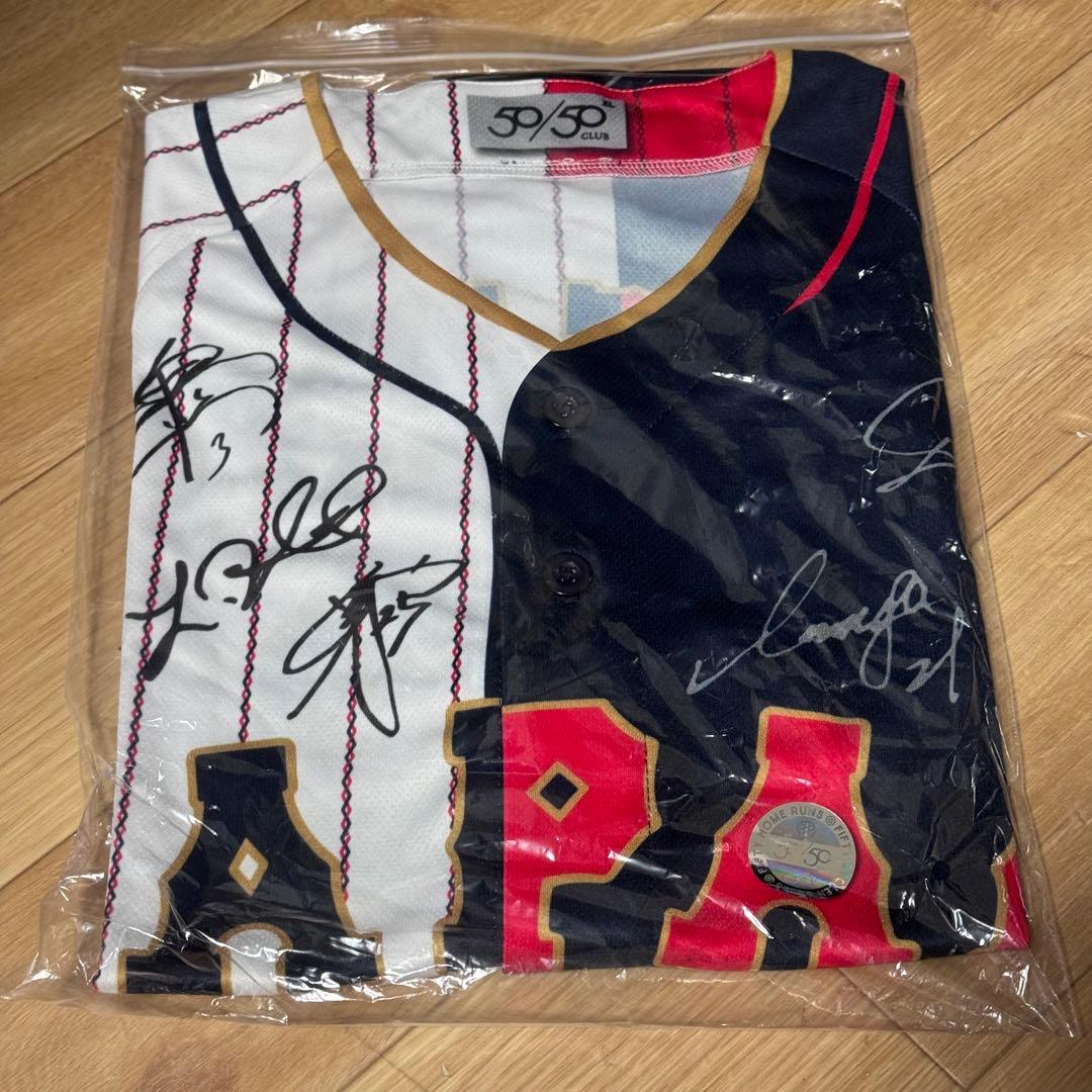 b*い様 非売品 大谷翔平 WBC 2023 MVP 日本代表 サインプリントユ
