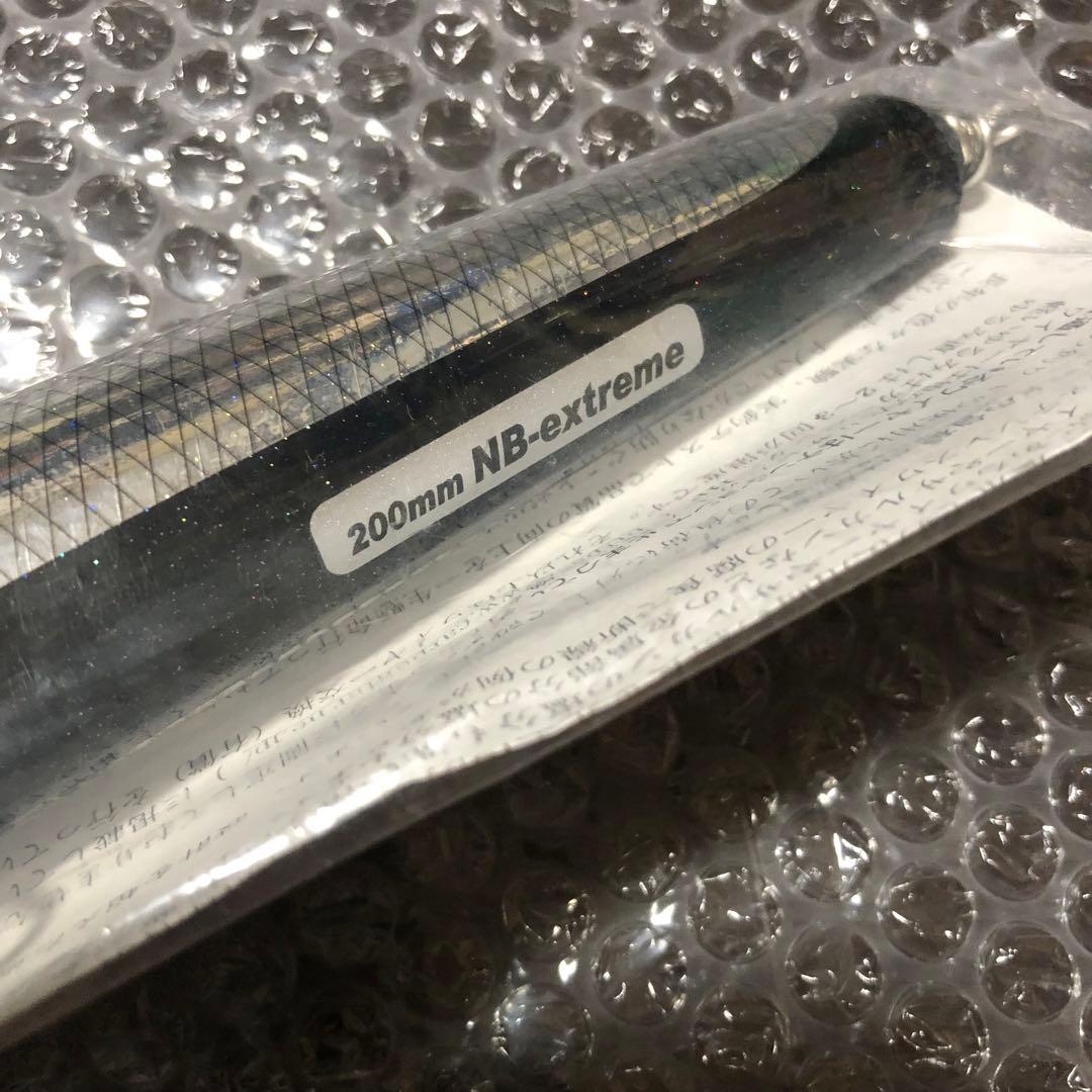 カーペンター　ブルーフィッシュ200mm NB-extreme
