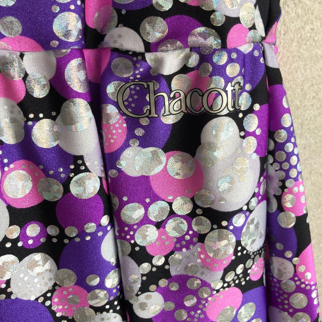 新体操　レオタード　美品