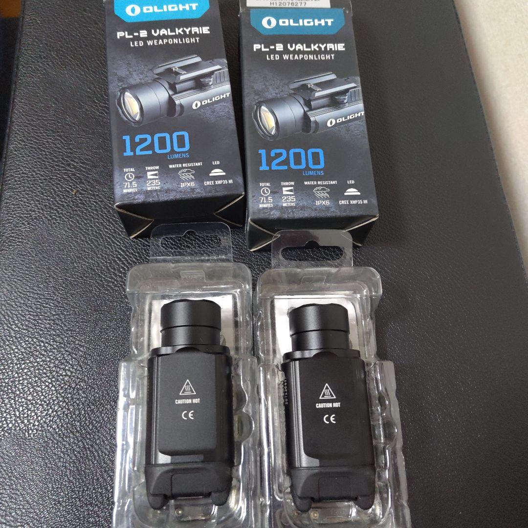 Olight PL-2 Valkyrie LED武器ライト 本体 2個セット