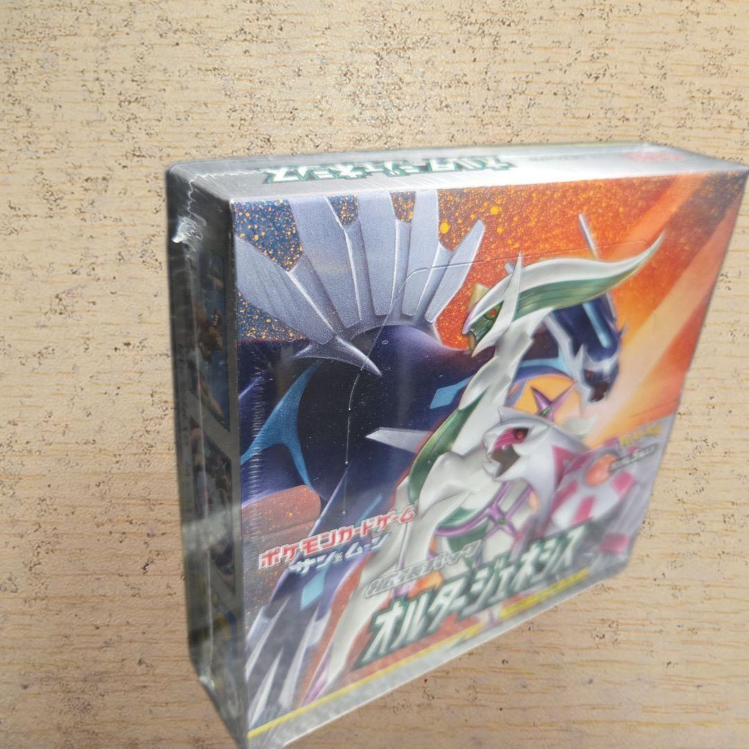 オルタージェネシス 未開封BOX シュリンク付き