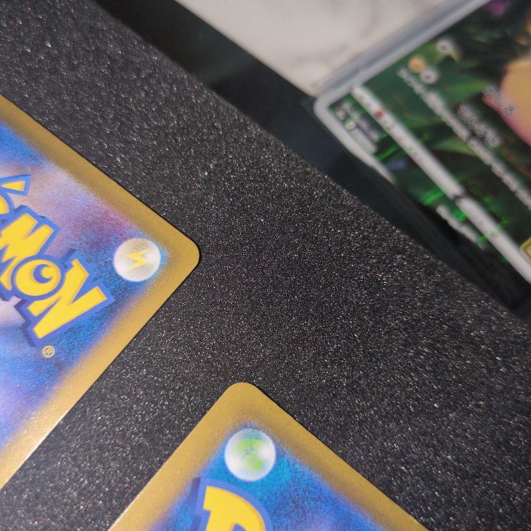 ポケモンカードシャワーズex & ブースターｅｘ　SAR