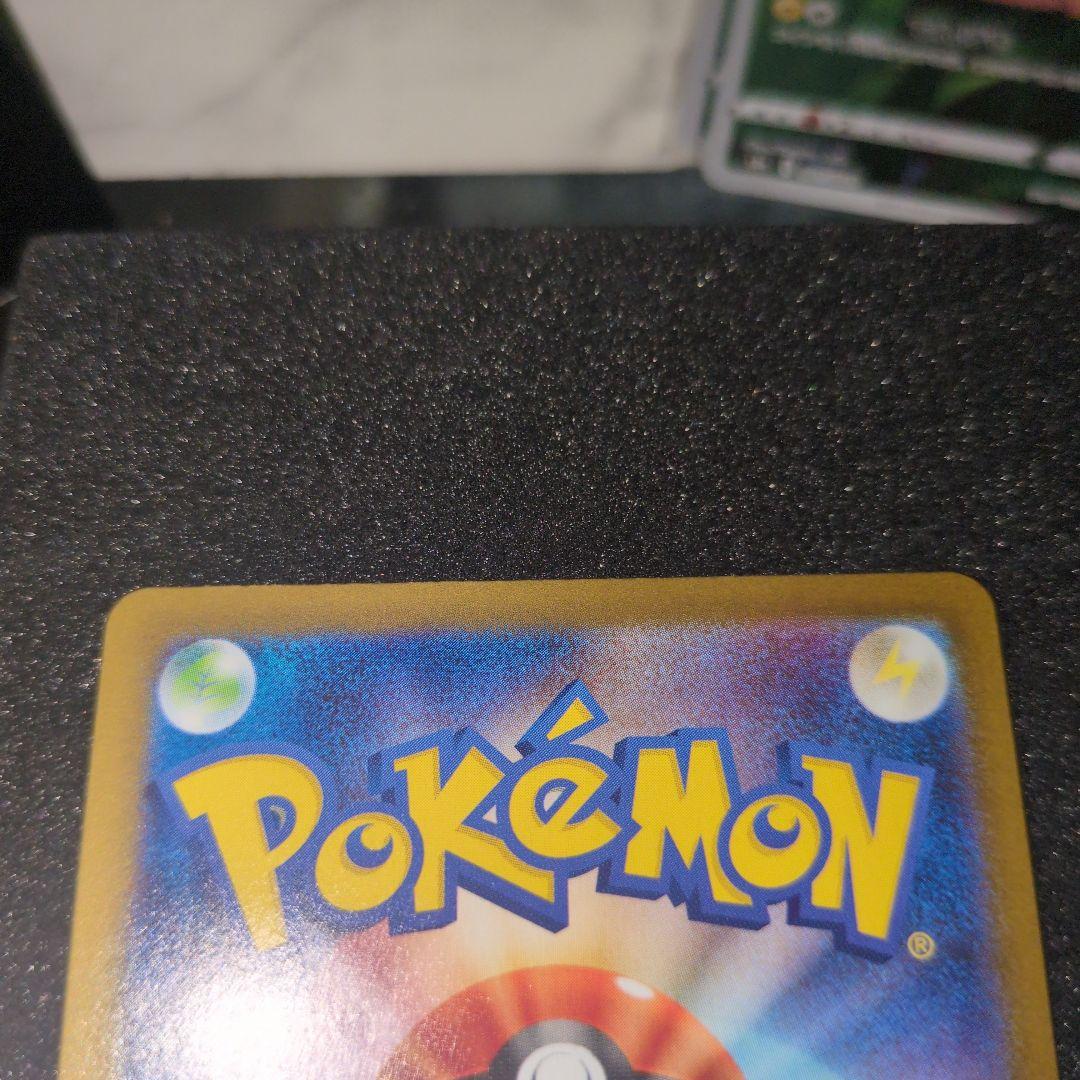 ポケモンカードシャワーズex & ブースターｅｘ　SAR