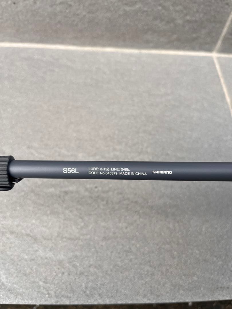 SHIMANO ブエナビスタコンボ S56L