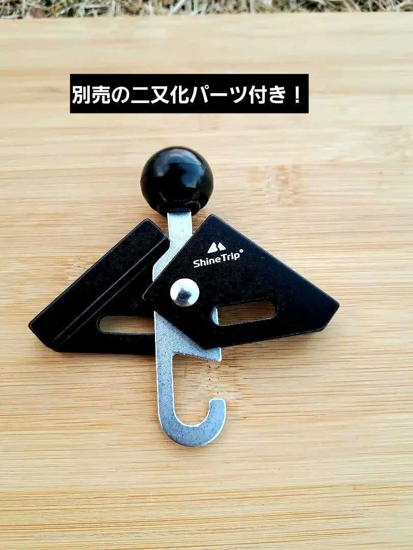 【最終値下げ】Hill Stone シルナイロン 超軽量 1.2kg オレンジ