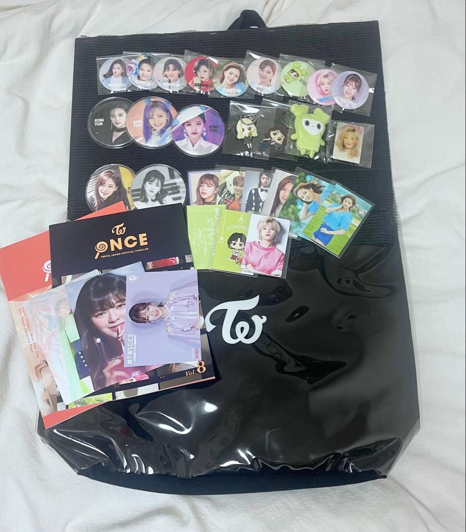 TWICE 痛バ ジョンヨン