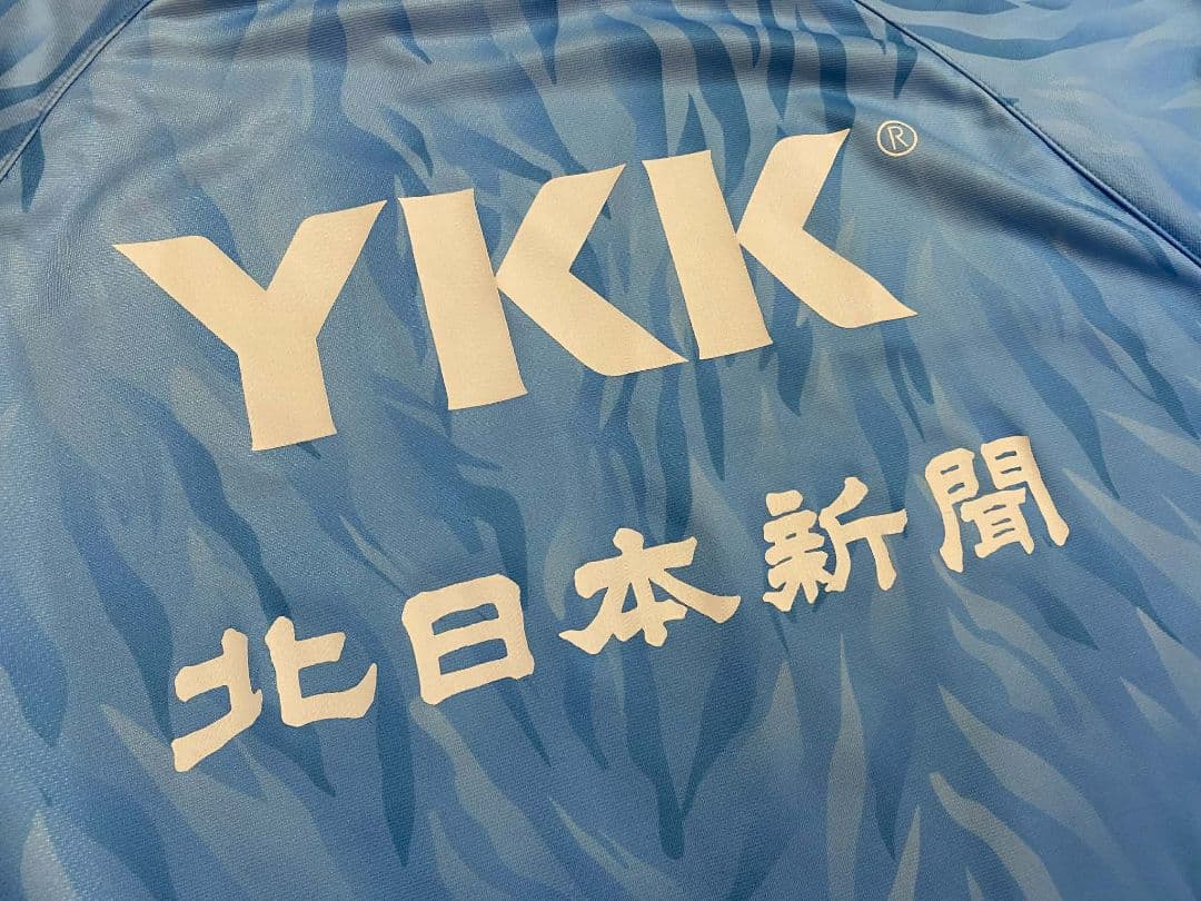 カターレ富山 トレーニング ユニフォーム 長袖シャツ