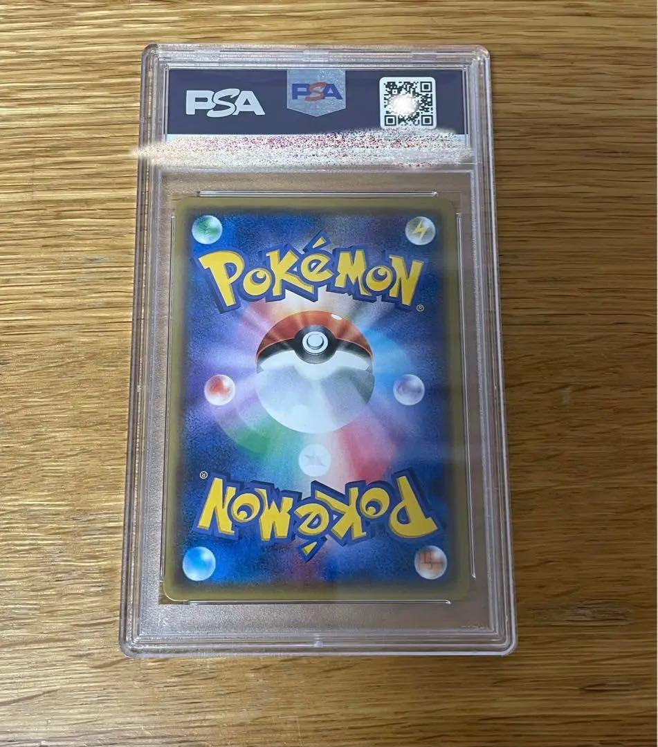 ジラーチXYミラー　PSA10