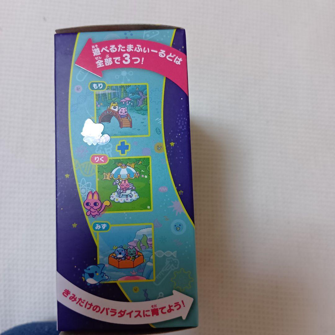 たまごっちパラダイス　ジェイドフォレスト　森　新品　未開封　おもちゃ　バンダイ