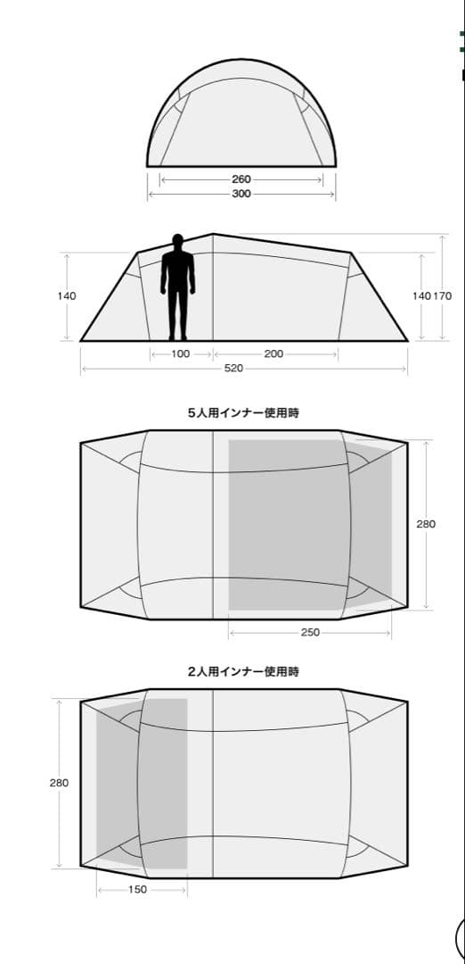 SABBATICAL サバティカル　ギリアGILIA