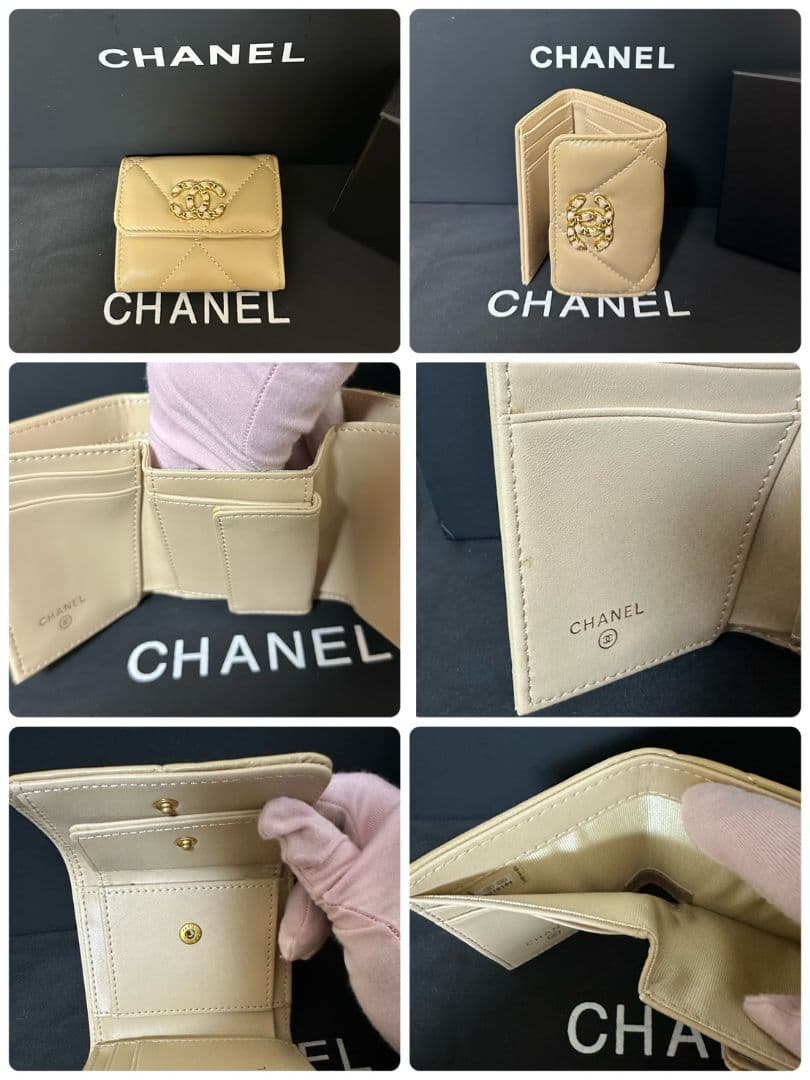 CHANEL ラムスキンレザーコンパクトウォレット財布ベージュ新品