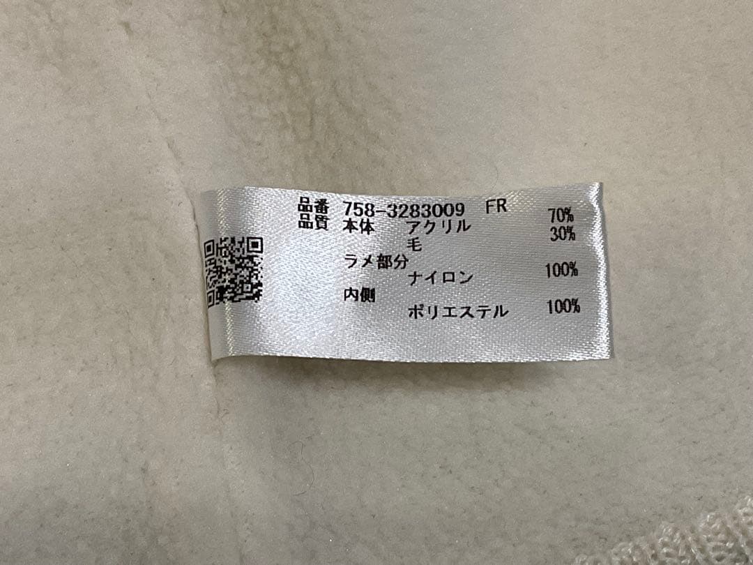 MBE / マスターバニー ニット ネックウォーマー / スヌード 未使用品