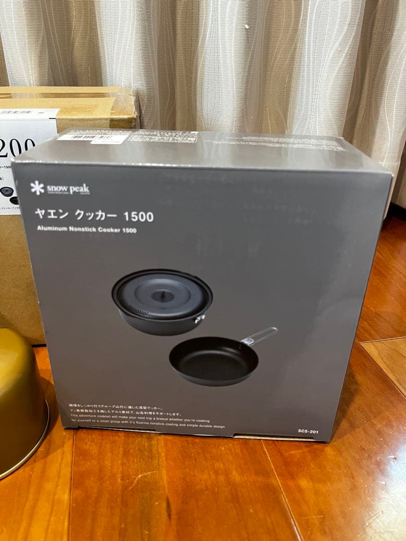 新品スノーピーク　ヤエンストーブナギ　クッカー1500　ギガパワーガス　プロイソ