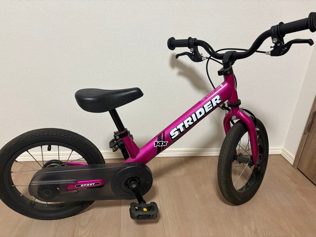 【スタンド付！】STRIDER 14X ピンク 幼児用自転車　（千葉県引取可）