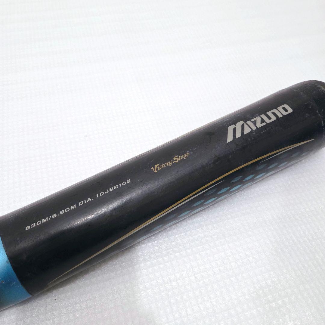 ミズノ ビヨンドマックス OVAL 1CJBR105 軟式バット 83cm